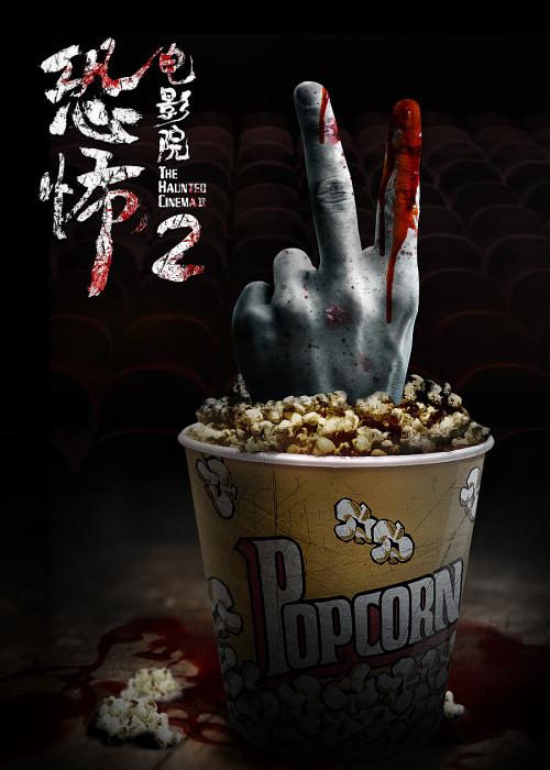 一橋大学学生卡办理